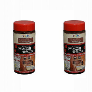 ATqy ؍HpFjX 300ML S[fI[N 2ʃZbg