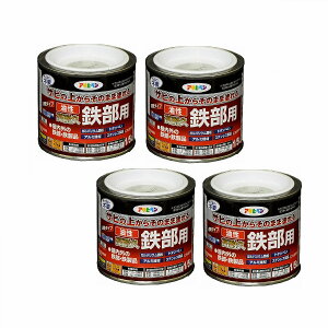 アサヒペン 油性高耐久鉄部用 1/5L ライトグレー【サビの上からそのまま塗れる】 4缶セット