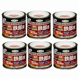 ATqy ϋvSp 1^5L ԁyTȑォ炻̂܂ܓhz 6ʃZbg