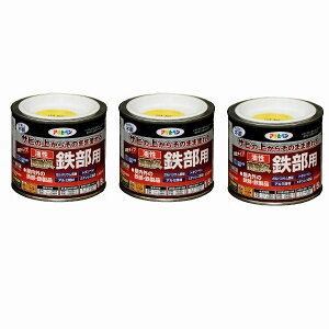 ATqy ϋvSp 1^5L FyTȑォ炻̂܂ܓhz 3ʃZbg