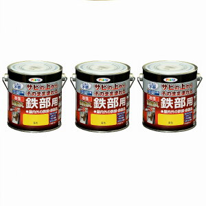 ATqy ϋvSp 0D7L FyTȑォ炻̂܂ܓhz 3ʃZbg