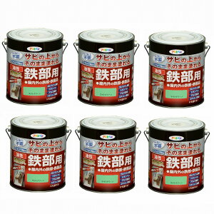 ATqy ϋvSp 1D6L CgO[yTȑォ炻̂܂ܓhz 6ʃZbg