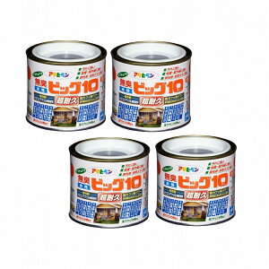 ATqy rbO10pr 1^5L 245X[gO[ 4ʃZbg