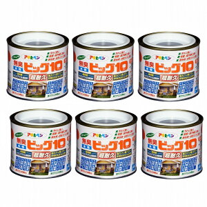 ATqy rbO10pr 1^5L 245X[gO[ 6ʃZbg