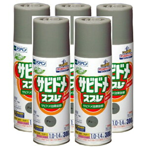 �A�T�q�y���@�����T�r�h���X�v���[N�@300ml�@�O�� 5�ʃZ�b�g