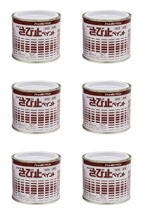 AgnEXyCg ю~yCg 200ML O[ 6ʃZbg