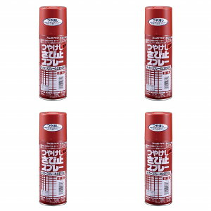 AgnEXyCg  ю~Xv[ 400ML ԎK 4ʃZbg