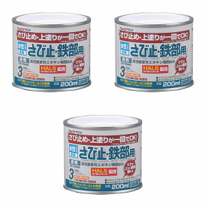 AgnEXyCg ю~ESp 200ML ₯O[ 3ʃZbg