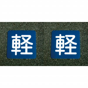 AgnEXyCg tATC y i40cmx40cmj 2Zbg