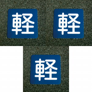 AgnEXyCg tATC y i40cmx40cmj 3Zbg