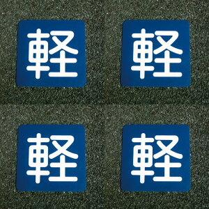 AgnEXyCg tATC y i40cmx40cmj 4Zbg