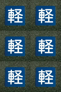 AgnEXyCg tATC y i40cmx40cmj 6Zbg