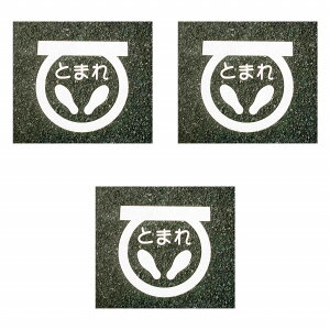 AgnEXyCg tATC ^~܂ i40cmx40cmj 3Zbg