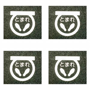 AgnEXyCg tATC ^~܂ i40cmx40cmj 4Zbg