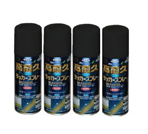 ATqy ϋvbJ[Xv[ 300ML c 4ʃZbg