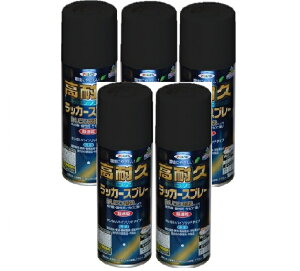 ATqy ϋvbJ[Xv[ 300ML c 5ʃZbg