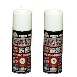 ATqy ϋvSpXv[ 300ML yTȑォ炻̂܂ܓhz 2ʃZbg