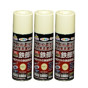 ATqy ϋvSpXv[ 300ML AC{[yTȑォ炻̂܂ܓhz 3ʃZbg