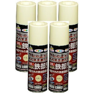 ATqy ϋvSpXv[ 300ML AC{[yTȑォ炻̂܂ܓhz 5ʃZbg