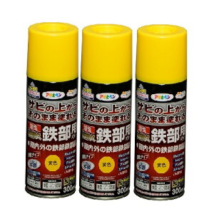 ATqy ϋvSpXv[ 300ML FyTȑォ炻̂܂ܓhz 3ʃZbg