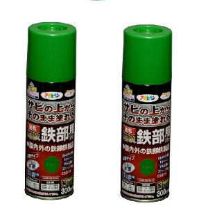 ATqy ϋvSpXv[ 300ML O[yTȑォ炻̂܂ܓhz 2ʃZbg