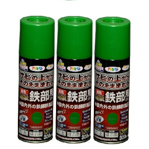 ATqy ϋvSpXv[ 300ML O[yTȑォ炻̂܂ܓhz 3ʃZbg