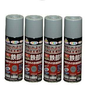 ATqy ϋvSpXv[ 300ML O[yTȑォ炻̂܂ܓhz 4ʃZbg