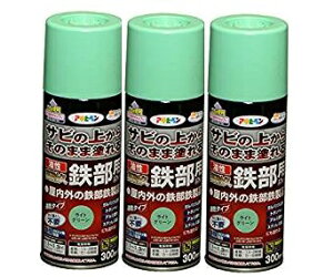 ATqy ϋvSpXv[ 300ML CgO[yTȑォ炻̂܂ܓhz 3ʃZbg