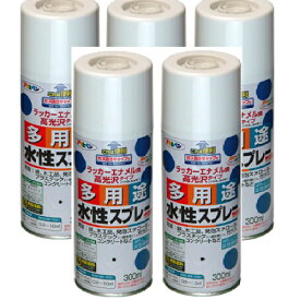 アサヒペン 水性多用途スプレー 300ML カントリークリーム 5缶セット