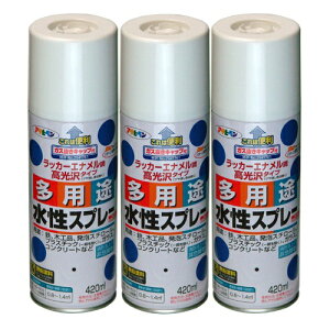 ATqy prXv[ 420ML tbVO[ 3ʃZbg