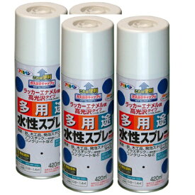 アサヒペン 水性多用途スプレー 420ML カントリークリーム 4缶セット