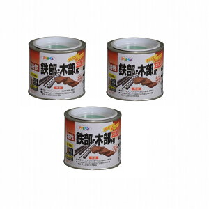 ATqy SEؕpEX 1^5L ᑐF 3ʃZbg