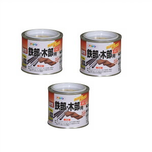 ATqy SEؕpEX 1^5L N[F 3ʃZbg