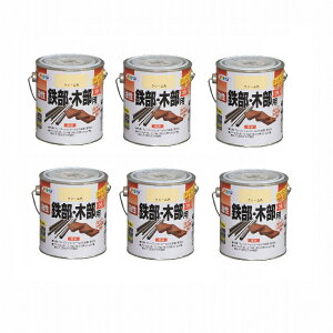 ATqy SEؕpEX 0D7L N[F 6ʃZbg