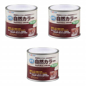 AgnEXyCg RJ[ 200ML AGO[ 3ʃZbg