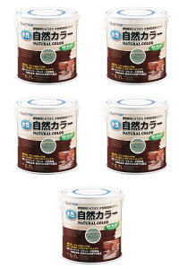 AgnEXyCg RJ[ 0.7L AGO[ 5ʃZbg