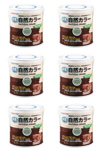 AgnEXyCg RJ[ 0.7L AGO[ 6ʃZbg