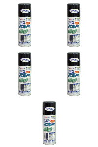 アトムハウスペイント 水性スプレー 300ML つや消し黒 5缶セット