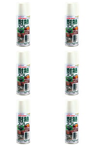 アトムハウスペイント 耐熱スプレー 300ML ブラック 6缶セット