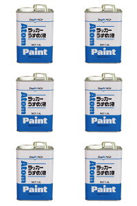 AgnEXyCg bJ[߉t 1.6L 6ʃZbg