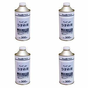 AgnEXyCg pyCg߉t 300ML 4ʃZbg