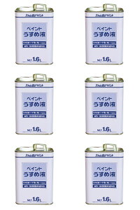 AgnEXyCg pyCg߉t 1.6L 6ʃZbg