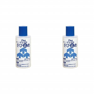 AgnEXyCg Yю~ 80ML 2ʃZbg