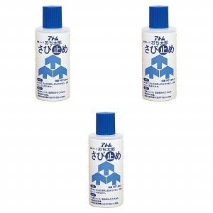 AgnEXyCg Yю~ 80ML 3ʃZbg