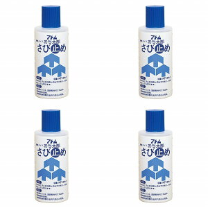 AgnEXyCg Yю~ 80ML 4ʃZbg