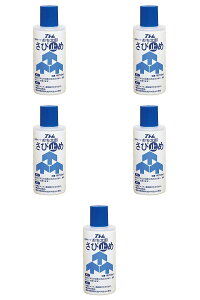 AgnEXyCg Yю~ 80ML 5ʃZbg