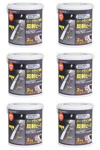 AgnEXyCg n[hCp˃r[Y 2kg 6ʃZbg