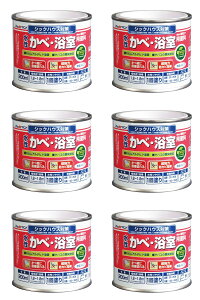 AgnEXyCg ׁEphiLׁj 200ML ~L[zCg 6ʃZbg