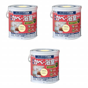 AgnEXyCg ׁEphiLׁj 0.7L AC{[ 3ʃZbg