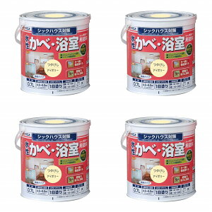 AgnEXyCg ׁEphiLׁj 0.7L AC{[ 4ʃZbg